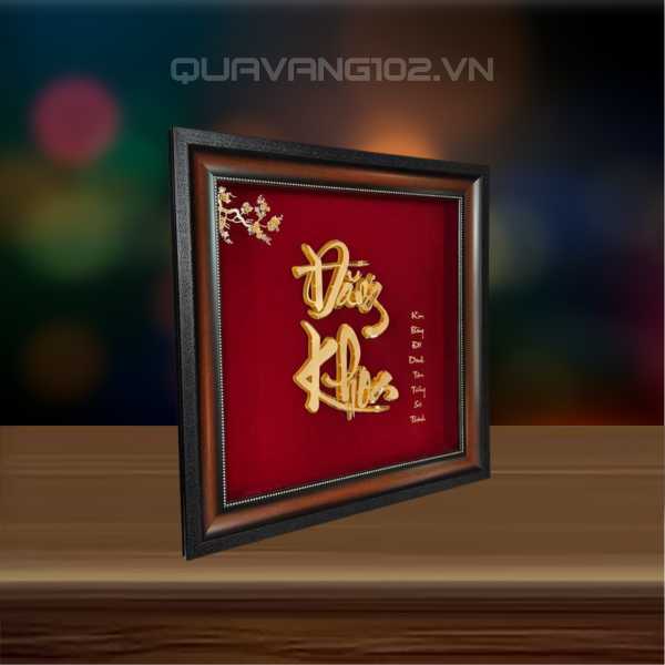 Tranh chữ dát vàng 24k CHU011