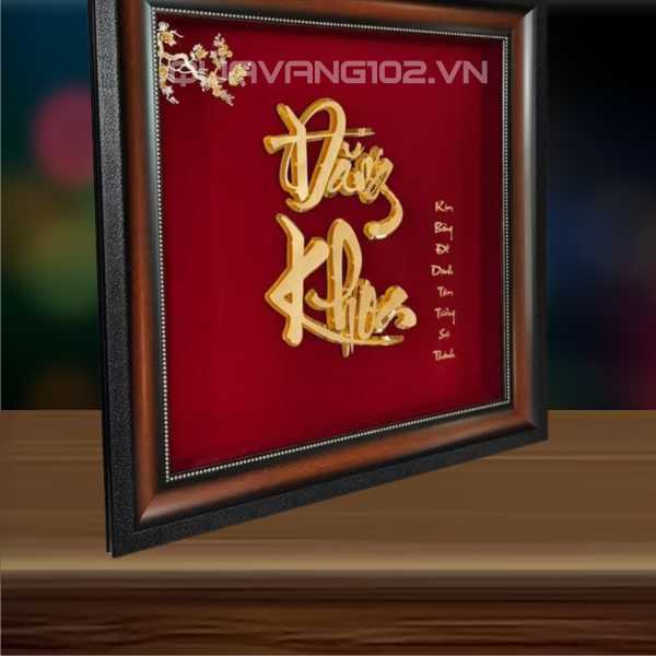 Tranh chữ dát vàng 24k CHU011